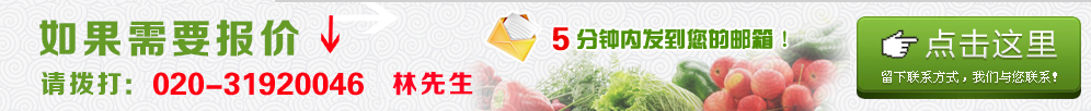 �c(di��n)������(li��n)ϵ��ʽ����ԭ̩��˾������(b��o)�r(ji��)